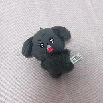 민규 봉제 인형 10cm 마스터