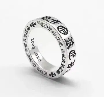 [새상품] 남성용 반지 23호 24호 무료배송