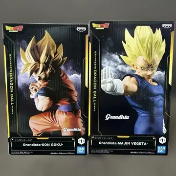 드래곤볼 Z Grandista 손오공 마인 베지터 2종 세트