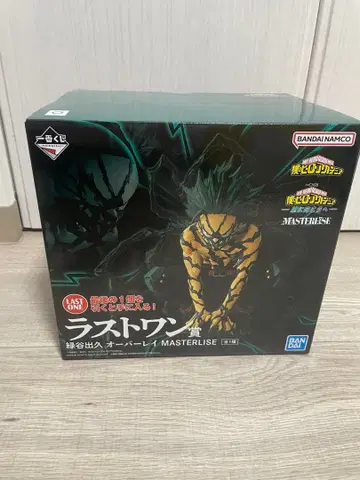 나의 히어로 아카데미아 1번 복권 더 저 너머로 라스트 원상