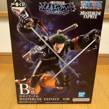 1번 복권 원피스 미래섬 B상