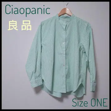 양품 Ciaopanic 그린 스트라이프 셔츠 SizeONE