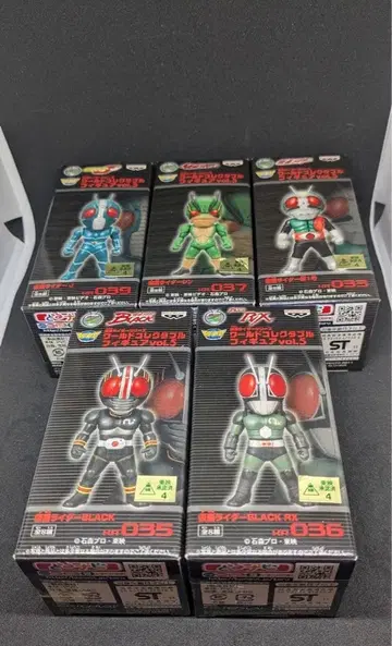 가면라이더 WCF 월드 컬렉션 신 1호 진 J 블랙 RX