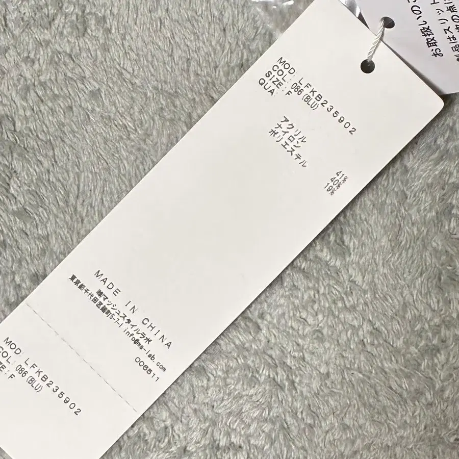 8번째 상품 이미지