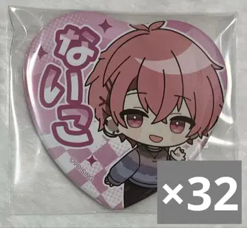 이레이스 나이코 하트 캔뱃지