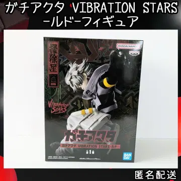 가치액터 VIBRATION STARS 루드 피규어