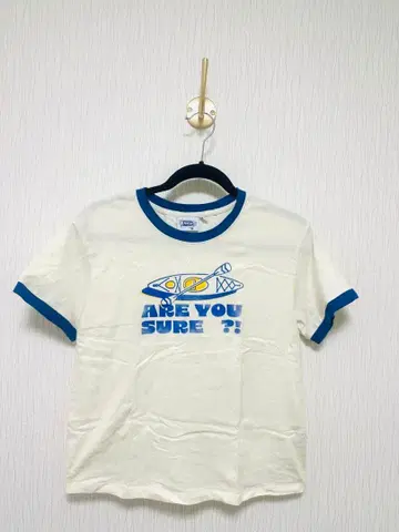 [ Are You Sure?! ] 시즌 1 티셔츠