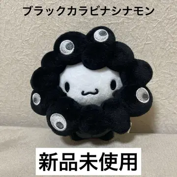 간사이 만박 산리오 미야쿠미야쿠 블랙 (시나모롤)