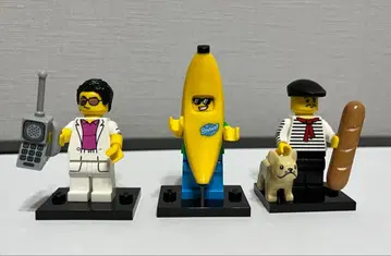 LEGO 미니 피규어 3개 세트