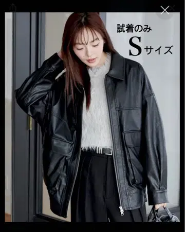 [ 새상품급 ] WEGO 빈티지 스타일 인조 가죽 블루종 S 사이즈