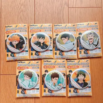 미사용 새상품 하이큐 캔뱃지 컬렉션 묶음 판매