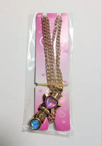 세본스타 슈퍼 럭키 보석 2025년 No.2