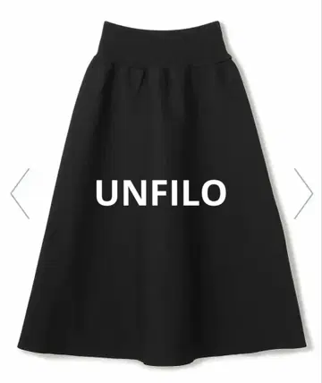 안필로 UNFILO 형태 니트 스커트