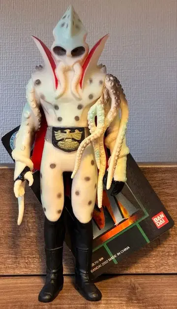 이카데빌 소프트 비닐