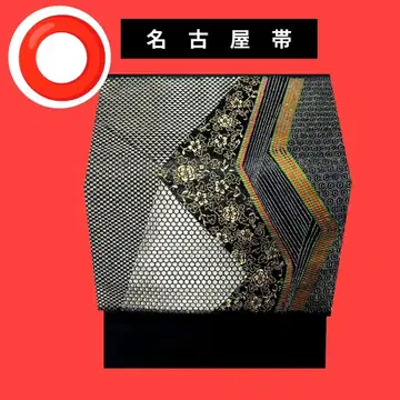 1017 나고야 오비