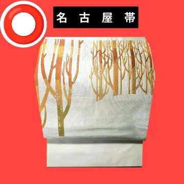 1018 나고야 오비 호반의 백자나무 숲