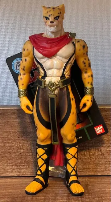 재규어로드 노랑 소프트 비닐