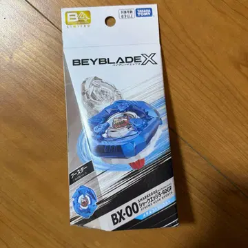 베이블레이드 x 샤크 엣지 5-60GF