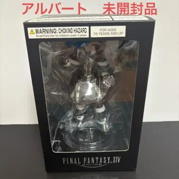 FF14 [ 미개봉 ] 알버트 피규어 파이널 판타지 14