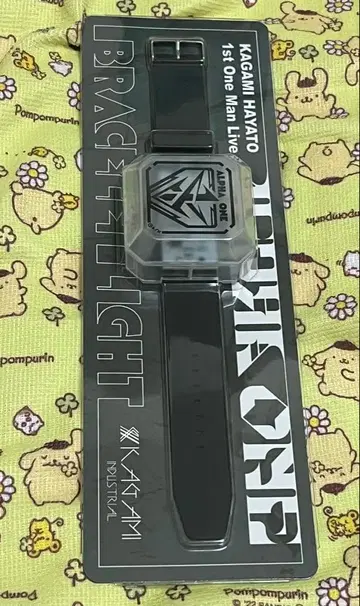 니지산지 카가미 하야토 1st Live 팔찌 라이트