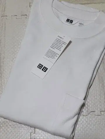 화이트 트레이닝복