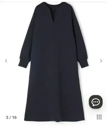 안피로 뷰티 폼 저지 키넥 원피스