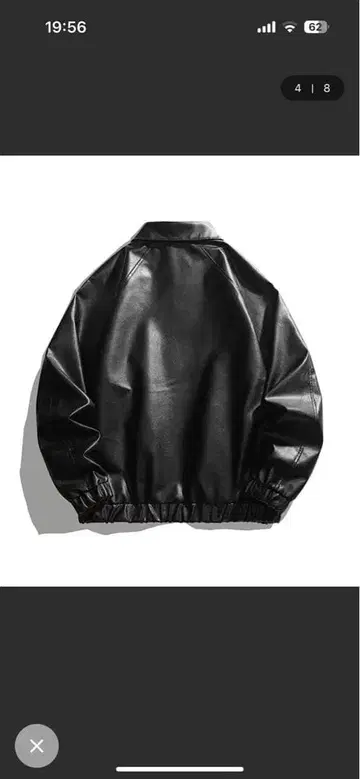 CALIFORNIA OUTFITTERS PU 가죽 자켓