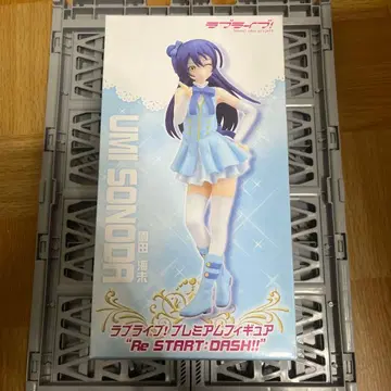 러브 라이브! 우미 프리미엄 피규어