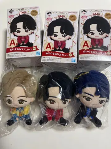 Mrs. GREEN APPLE 1번 복권 A상 봉제 인형 마스코트 3세트