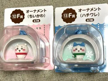 치이카와 제일복권 오너먼트 2개 세트