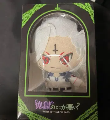 지옥의 어디가 나빠 WHB 헤루바 사탄 봉제 인형