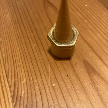 아쉬페프랑스 세르주 트라발 너트링