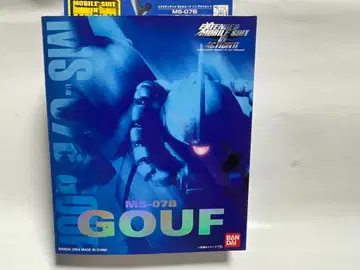 기동전사 건담 MS-07B 구프 피규어