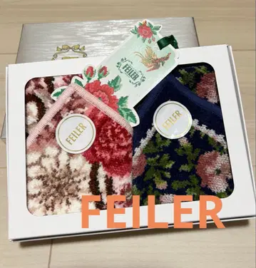 페이러 손수건 2개 세트 FEILER