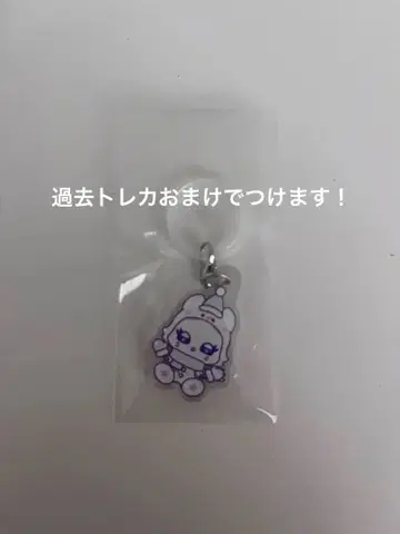 시미즈 케이코 메지루시