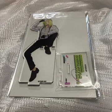 사카모토 데이즈