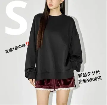 소프트 터치 오버핏 트레이닝복 XFK4TL1105