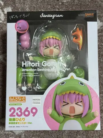 넨도로이드 [봇치 더 록!] 고토 히토리 승인욕구 몬스터 Ver.