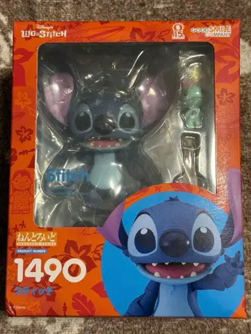 스티치 넨도로이드