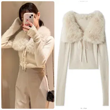 정가 이하 신상 새상품 SNIDEL 티펫 퍼 니트