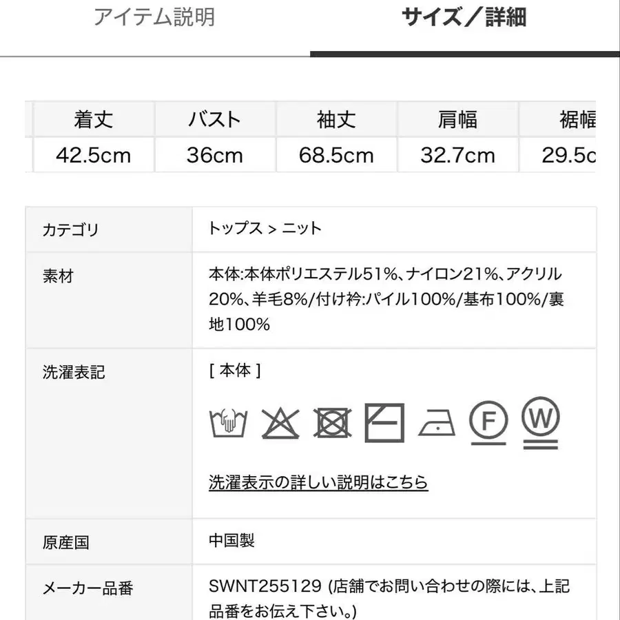 4번째 상품 이미지