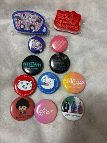 back number 핀 배지 캔뱃지 세트