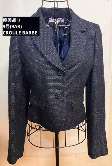 새상품급 크루르발브 CROULE BARBE 테일러드 자켓