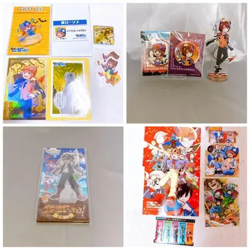 마주역 굿즈 묶음 판매