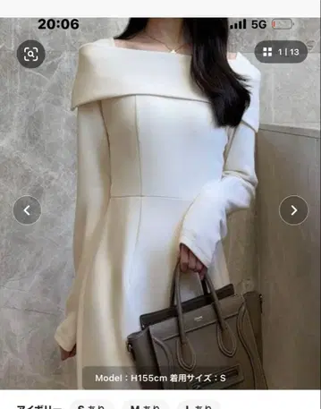 JUNOAH 오프숄더풍 원피스 S 사이즈