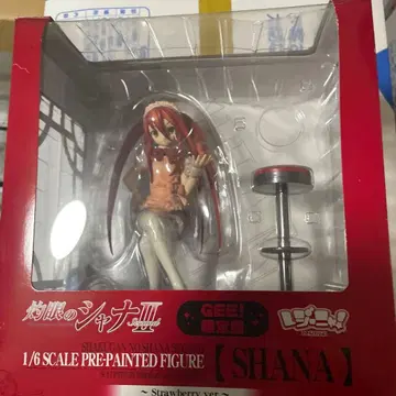 작안의 샤나 레지냐 피규어