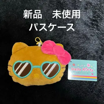 [ 새상품 미사용 ] 일광화상 키티 패스 케이스