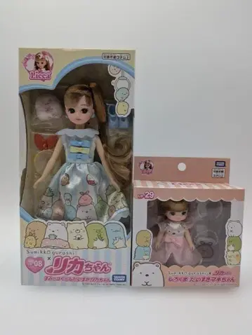 새상품 리카짱 스미코구라시 2종 세트