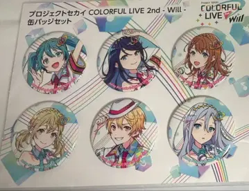 프로세카 캔뱃지 세트