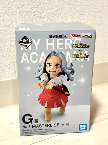 나의 히어로 아카데미아 히로아카 G상 에리 제일복권 피규어